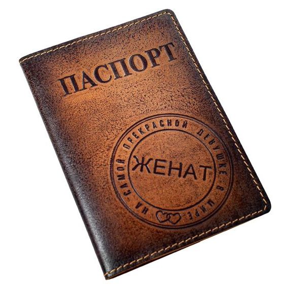 прописка в Канаше